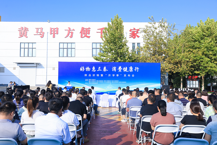 微信图片_20240904092125.png